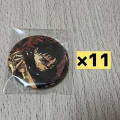 ジャンプ GIGA 2026 Winter 呪術廻戦 特典 缶バッジ 乙骨憂太 - メルカリ