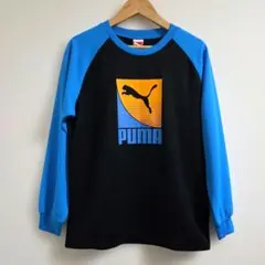 【水通しのみ】PUMA 長袖カットソー ポリエステル 150㌢