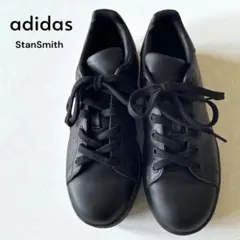 極美品‪☆adidas STAN SMITH オールブラック レザースニーカー