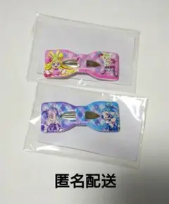 【新品未開封】映画 キミとアイドルプリキュア リボンクリップ 2個セット