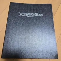 ワンピースカード　レア以上　金額交渉等受付中