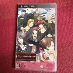 スクール・ウォーズ