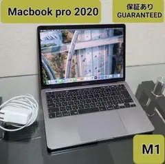 Apple MacBook pro M チップ
