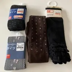 キッズタイツ 3点セット 105サイズ　幼児　スパッツ　西松屋