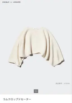 Item thumbnail for item 8dbd7af6-6153-43e1-9bb0-70e37187bb26