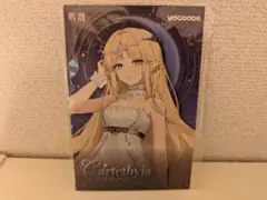 鳴潮 Yogoods あみあみ POPUPSHOP 特典ポストカード カルテジア