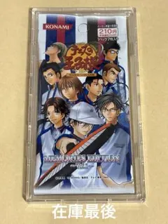 テニスの王子様 テニプリ カード TCG 最強王者 立海大 未開封 1BOX Amazon.co.jp: テニスの王子様TCG テニプリ カード 手塚国光 乾