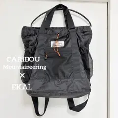 ◆Caribou Mountaineering◆EKAL別注リュックのサムネイル