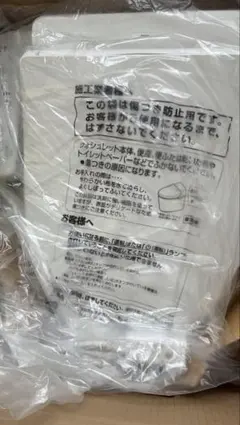 櫻坂46 くじっちゃお 100名限定 キャリーケース　ワンモアチャンス　当選品 櫻坂46 くじっちゃお 100名限定 キャリーケース - メルカリ