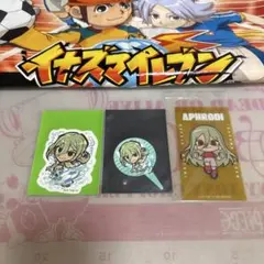 イナズマイレブン アフロディプロモカード - メルカリ