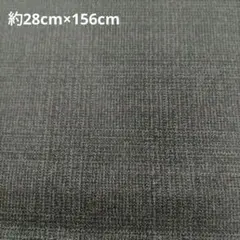 ニッケイ 100%ウール生地 　はぎれ　グレー色　チェック柄