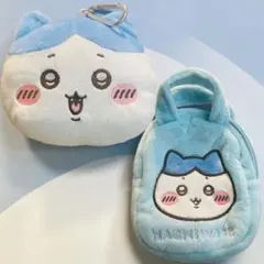 【新品タグ付】ちいかわ ハチワレ2点セット ぬいぐるみパスケース＆てのひらバッグ