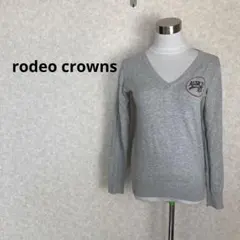 rodeo crowns ロデオクラウンズ　セーター　グレー　長袖　S