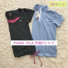 PUMA 半袖TシャツS FILA 半袖　M グレー　ブルー　スポーツウェアのサムネイル
