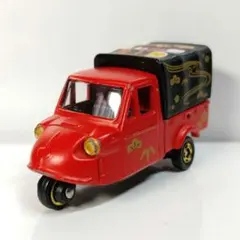 2025年最新】トミカくじ?の人気アイテム - メルカリ