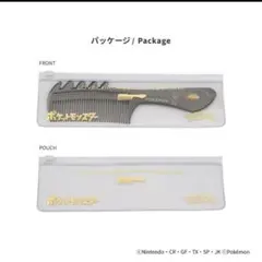 2026年最新】ラブクロム ツキ ケースの人気アイテム - メルカリ