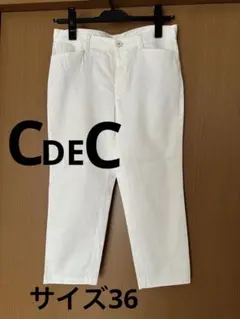 クードシャンス　白色7分丈ストレッチパンツ