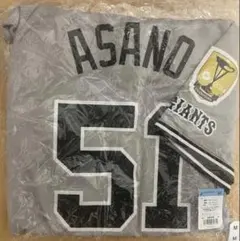 【新品未使用】浅野翔吾　ユニフォーム