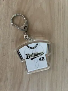 オリックス・バファローズ マチャド キーホルダー
