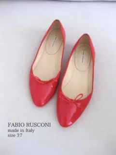 ファビオルスコーニ フラットシューズ エナメル 赤37バレエシューズ イタリア製