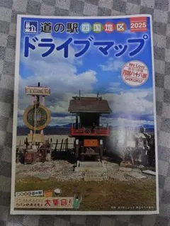 Item thumbnail for item 2020bb5e-af85-4cd8-b397-ca5fc483f23a