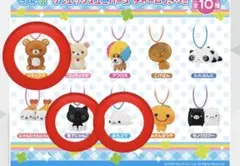 サンエックスユニバース チャームつきグミ　3点セット