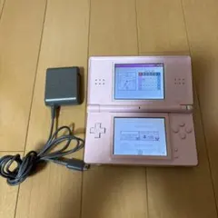 ニンテンドーDS Lite ピンク 本体 ACアダプター付き