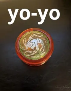 SUPER YO-YO 赤色✖️透明