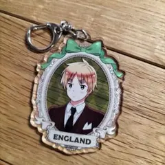 ヘタリア AMOカフェ アクリルキーホルダー イギリス