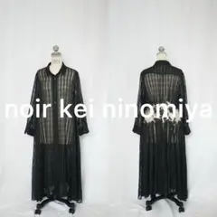 noir kei ninomiya シャツワンピース noir kei ninomiya（ノワールケイニノミヤ）の古着・中古通販 | 【公式