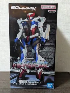 HG GQuuuuuuX(ジークアクス) 8種　フルコンプセット　新品未開封 GOODS | 機動戦士Gundam GQuuuuuuX(ジークアクス) 公式サイト