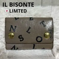 イルビゾンテ　6連　キーケース　日本限定