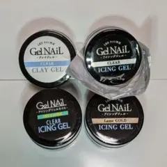 セリア Seria クレイジェル アイシングジェル 4個セット