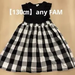 【130cm】any FAMキッズ ノースリーブワンピース ブラック チェック柄のサムネイル
