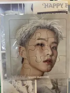 セブンティーン HAPPYBURSTDAY パズル ホシ