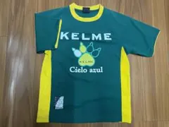 ケルメ　KELME プラシャツ　緑×黄