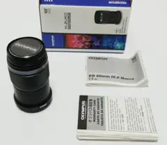 Item thumbnail for item 1d0c37b1-fb4f-40fd-94f4-5ccb047ff06e