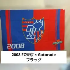 春口 満 326 POWER FC 1995〜2022 1/10 ステッカー - メルカリ
