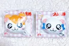 とっとこハム太郎　ハムちゃんずぬいぐるみ　ヘアクリップ　2点