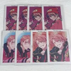 最終値下げ パラライ REVENGERS gプリ 円山 玲央 - メルカリ