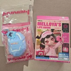 Mellojoyメロイアの暮らしの図鑑 クリームわん洗顔ヘアバンド ゆきこ