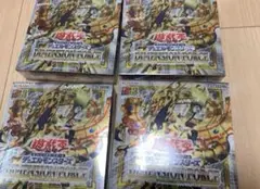 2025年最新】遊戯王ディメンションフォースの人気アイテム