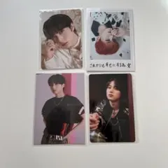 INI 尾崎匠海 トレカ