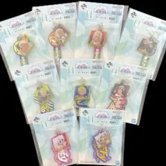 一番くじ ワンピース 思い描く未来 H賞 キーホルダー セミコンプ