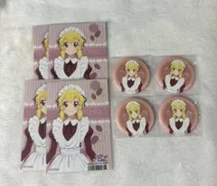 アイカツ 星宮いちご メイド 缶バッジ ブロマイド