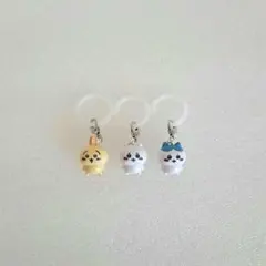 ちいかわ めじるしアクセサリー チャーム 3種セット