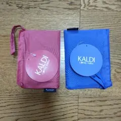 KALDI COFFEE FARM エコバッグセット ピンク ブルー