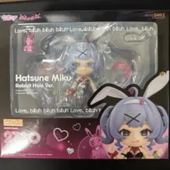 【新品未開封】ねんどろいど 初音ミク ラビットホールVer. フィギュア