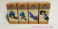 ドラゴンボール超ワールドコレクタブルフィギュアvol.6
