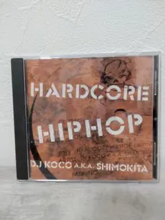 DJ KOCO Hardcore Hip Hop MIX CD